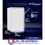 یخچال 5 فوت امرسان مدل IR5T128 - Image 4
