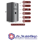 یخچال و فریزر 26 فوت جی پلاس مدل GRF-L5315S - تصویر 2