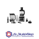 دستگاه غذاساز  مدل BN800 نینجا