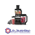دستگاه غذاساز مدل BN801 نینجا