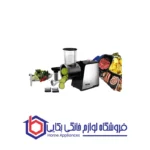 سالاد ساز  مدل 5061 دی اس پی