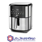 سرخکن اوریکس مدل AF-3233