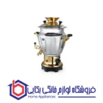 سماور برقی عالی نسب مدل الماس نفیس طلایی- 7 لیتری
