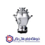 سماور برقی عالی نسب مدل سورن - 7 لیتری