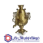 سماور تزیینی عالی نسب مدل زمرد آنتیک طرح پیچک 6.5 لیتری