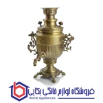 سماور تزیینی عالی نسب مدل مرجان آنتیک طرح پیچک 4 لیتری