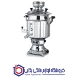 سماور گاز سوز عالی نسب مدل آتریس سیمین - 6 لیتری
