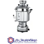 سماور گاز سوز عالی نسب مدل آتریس پایه باکالیتی - 6 لیتری
