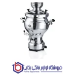 سماور گاز سوز عالی نسب مدل ارس با پایه باکالیتی - 8.5 لیتری