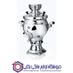 سماور گاز سوز عالی نسب مدل ارس سیمین - 8.5 لیتری