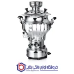 سماور گاز سوز عالی نسب مدل نگار - 6 لیتری
