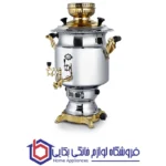 سماور گازسوز عالی نسب مدل آبتین نفیس طلائی- 6 لیتری