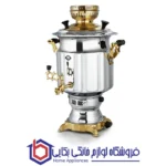 سماور گازسوز عالی نسب مدل آتریس نفیس طلائی- 6 لیتری