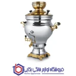 سماور گازسوز عالی نسب مدل ارس نفیس طلائی - 8.5 لیتری