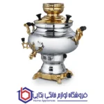 سماور گازسوز عالی نسب مدل سیمینه نفیس طلائی 5.5 لیتری