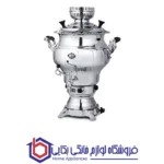 سماور گازسوز عالی نسب مدل نقشینه سیمین 6 لیتری