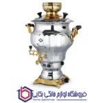 سماور گازسوز عالی نسب مدل نگار نفیس طلائی- 6 لیتری