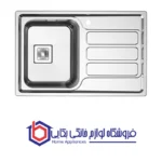 سینک ظرفشویی آلتون مدل ST-801 L