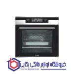 فر توکار کن مدل E6500M