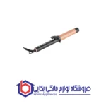 فر کننده مو مدل 20293 دی اس پی