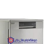 ماشین ظرفشویی بست BEST مدل BDW101-14T رنگ سیلور - تصویر 3