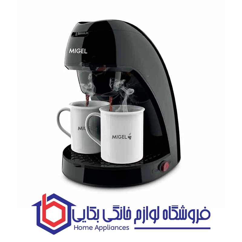 قهوه-ساز-میگل-مدل-GCM-450.webp قهوه ساز میگل مدل GCM-450 - تصویر 1