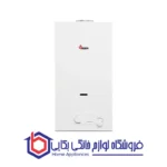 آبگرمکن دیواری بوتان مدل B4118 Turbo - تصویر 3