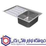 سینک ظرفشویی آلتون مدل ST-801 R - تصویر 3