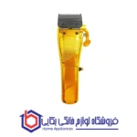 ماشین اصلاح سر صورت برند فراری مدل هامر HUMMER - تصویر 3