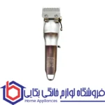 ماشین اصلاح سر و صورت استرانگ مدل 910 - تصویر 3