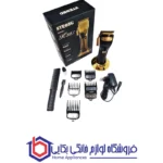 ماشین اصلاح موی سر استرانگ مدل K 32 S - تصویر 2