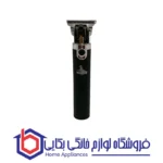 ماشین اصلاح سر و صورت برند استرانگ مدل JM-700C