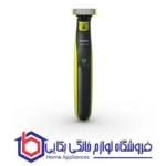 ماشین اصلاح موی صورت فیلیپس مدل QP2824