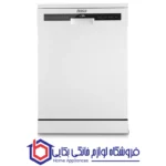 ماشین ظرفشویی لئوکو 15 نفره مدل FREE STANDING