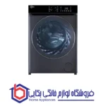 ماشین لباسشویی 8 کیلویی کلور مدل CWM-BMW8T