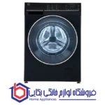 ماشین لباسشویی 9 کیلویی سری پیاتو آردزیا
