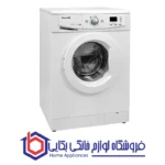 ماشین لباسشویی آبسال مدل WRE5307 ظرفیت 5 کیلوگرم