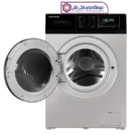 ماشین لباسشویی ایکس ویژن مدل TG72 ظرفیت 7 کیلوگرم - Image 5