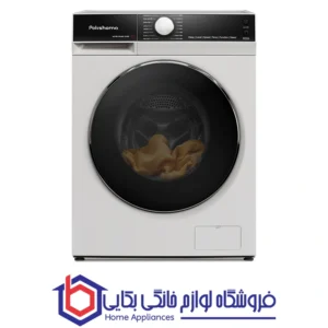 ماشین لباسشویی ۹ کیلویی S Series پاکشوما