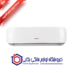 کولر گازی 18 هزار اینورتر هایسنس مدل HIH-18TG