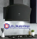 هود آلتون مدل H317 B - Image 2
