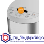 پلوپز میگل مدل GRC 700 - تصویر 3