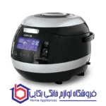 پلوپز مدل MC-1881 اوریکس