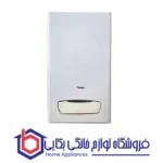 پکیج شوفاژ دیواری بوتان مدل Perla Pro 28 RSi