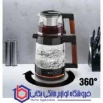 چای ساز شیشه ای اسنوا سری Lux مدل STM-GS1650BK - تصویر 3