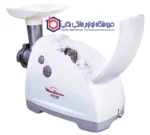 چرخ گوشت مولینکس HV 8 - تصویر 4