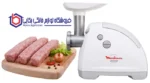چرخ گوشت مولینکس HV 8 - تصویر 3