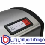 چرخ گوشت گوسونیک مدل GMG-745 - Image 2
