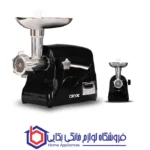 چرخ گوشت اوریکس مدل MG-3821