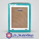 کولر آبی BF7-CP - Image 2